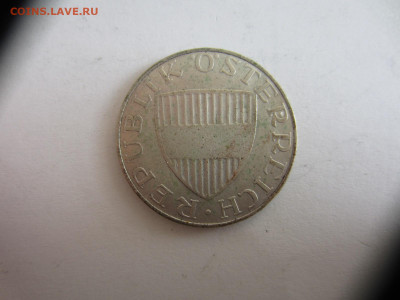 10 шиллингов 1958 Австрия, серебро до 20.06. в 22.00 мск - IMG_1670.JPG