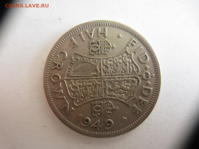 2 Полкроны 1949 Великобритания до 20.06. в 22.00 мск - IMG_1664.JPG