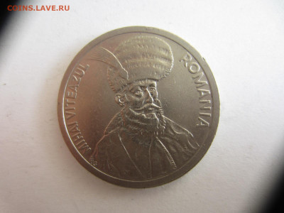 100 лей 1994 Румыния до 20.06 в 22.00 мск - IMG_1665.JPG