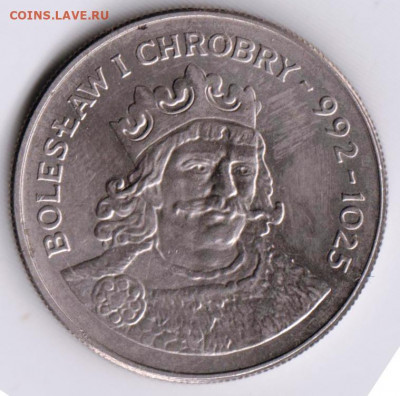 ПОЛЬША 50 злотых 1980 г. BOLESLAW I до 22.06.21 г. в 23.00 - 002