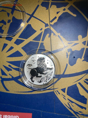 2 руб. Знаки Зодиака Лев 2005г. Серебро - 7znpRAaVXME