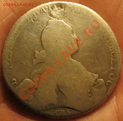 1 Рубль 1770 СА - IMG_3186.JPG