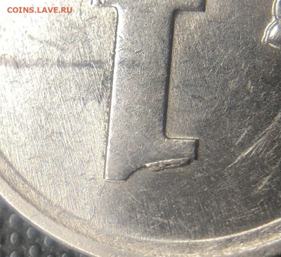 1 копейка 2007 М. Выкрошка - 9902ACE2-2638-4739-AA67-ABE999542FDA