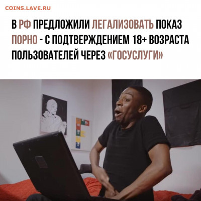 юмор - BUpM5Hlpxj8