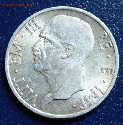 Италия 5 лир 1936 до 22-00 17.06 - IMAG2019~2