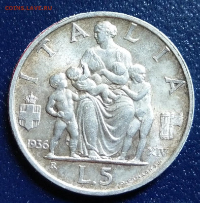 Италия 5 лир 1936 до 22-00 17.06 - IMAG2018~2