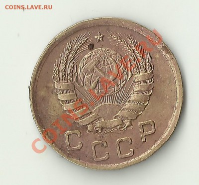 1 к.39 и 1к.37 подскажите по разновиду,а то не пойму? - Изображение 024