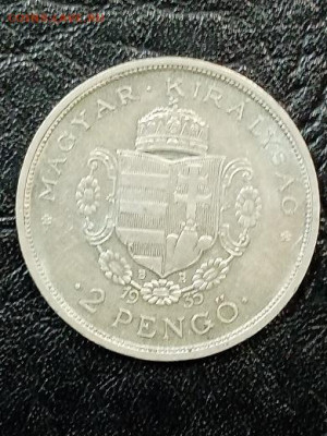 2 пенго 1935 г - 2 пенго 1935 1