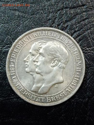 3 марки 1911 г бреслау - 3 марки 11г