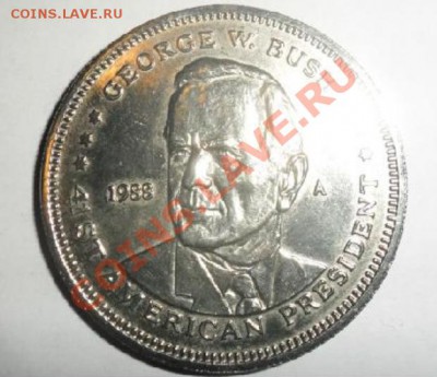 корона , франки и другое на оценку - 5.JPG