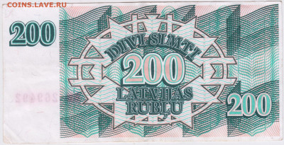 Латвия 200 латвийских рублей 1992 г. до 22.06.21 г. в 23.00 - 046