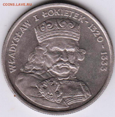 ПОЛЬША 100 злотых 1986 г. WLADYSLAW I до 22.06.21 г. в 23.00 - 012