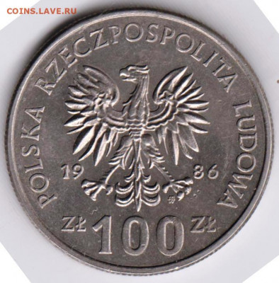 ПОЛЬША 100 злотых 1986 г. WLADYSLAW I до 22.06.21 г. в 23.00 - 017