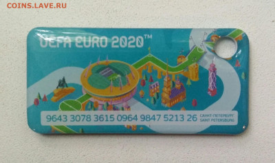 Транспортные карты России - 2021-06-16 17.12.57_copy_1839x1088