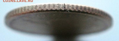 10 копеек 1999 с-п - DSC04029.JPG