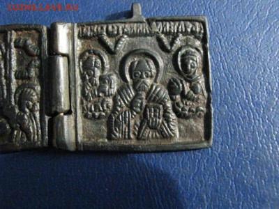 Походный складень. До 20.06.2021г. - IMG_0662.JPG