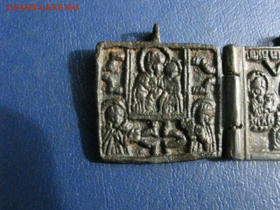 Походный складень. До 20.06.2021г. - IMG_0659.JPG