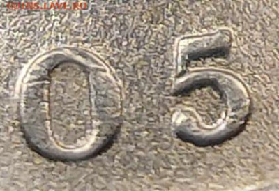 1 копейка 2005 СП. Определение. - 020
