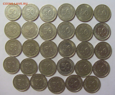 ФИКС! 1-50 пфенниг ФРГ 1950-1996 21.06.2021 22:00 МСК - CIMG4398.JPG