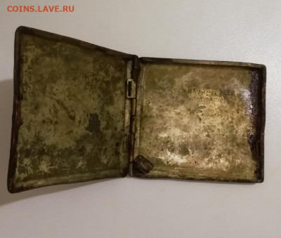 НЕМЕЦКИЙ ПОРТСИГАР 1930г. (С Рубля) 21.06.21 22:30 - imgonline-com-ua-Resize-j7pImNpC0Ru