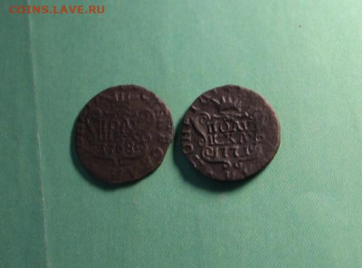2-е Сиб полушки; 1768г. и 1771г. КМ. 25.06.21г. 22:00. Моск. - монеты и т.д 123.JPG