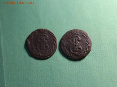 2-е Сиб полушки; 1768г. и 1771г. КМ. 25.06.21г. 22:00. Моск. - монеты и т.д 121.JPG