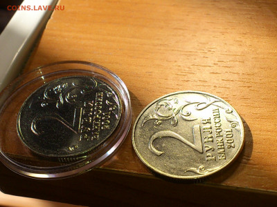 2001г. 2 рубля Гагарин ММД aUnc разновидность шт.Д3 редкая - 04.JPG
