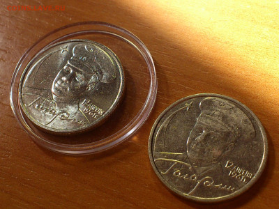 2001г. 2 рубля Гагарин ММД aUnc разновидность шт.Д3 редкая - 03.JPG