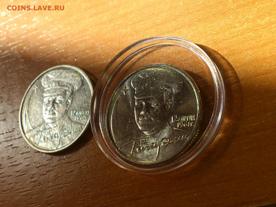 2001г. 2 рубля Гагарин ММД aUnc разновидность шт.Д3 редкая - 02.JPG