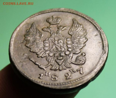 2 коп;1827г. ЕМ.ИК. 25.06.21г. 22:00. Моск. - МОНЕТЫ НА ПРОДАЖУ  в ИЮНЕ 028.JPG