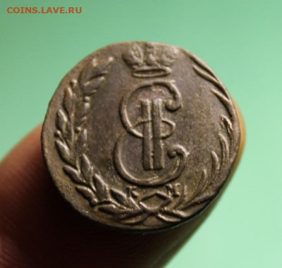 Сиб. Денга;1770г. КМ. 25.06.21г. 22:00.Моск. - МОНЕТЫ НА ПРОДАЖУ  в ИЮНЕ 096.JPG