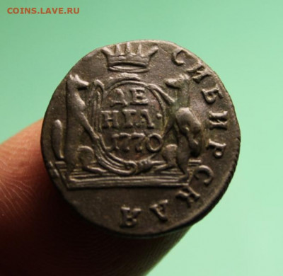Сиб. Денга;1770г. КМ. 25.06.21г. 22:00.Моск. - МОНЕТЫ НА ПРОДАЖУ  в ИЮНЕ 099.JPG