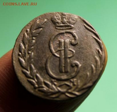 Сиб. Денга;1770г. КМ. 25.06.21г. 22:00.Моск. - МОНЕТЫ НА ПРОДАЖУ  в ИЮНЕ 095.JPG