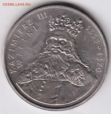 ПОЛЬША 100 злотых 1987 г. KAZIMIERZ I до 23.06.21 г. в 23.00 - 019