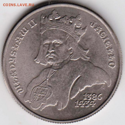 ПОЛЬША 500 злотых 1989 г. WLADYSLAW I до 23.06.21 г. в 23.00 - 020