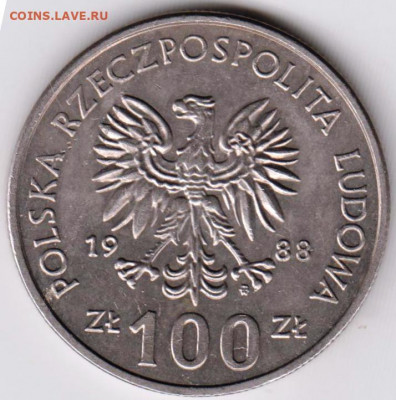 ПОЛЬША 100 злотых 1988 г. JADWIGA до 23.06.21 г. в 23.00 - 024