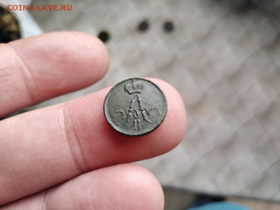 полушка 1857 ЕМ до 20.06.2021 - 1857 (8) - копия