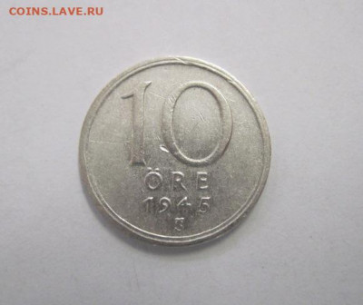 10 эре Швеция 1945 до 19.06.21 - IMG_6512.JPG