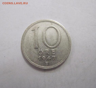 10 эре Швеция 1947 до 19.06.21 - IMG_5171.JPG