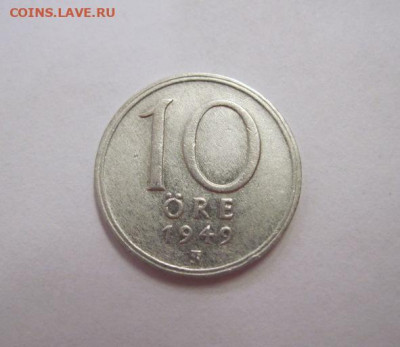 10 эре Швеция 1949 до 19.06.21 - IMG_6526.JPG
