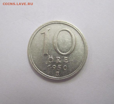 10 эре Швеция 1950 до 19.06.21 - IMG_1346.JPG