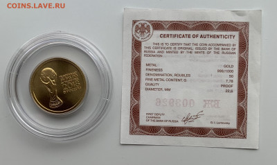 50 рублей ЧЕ 2018, золото 999 короткий! - CCC17BC5-1053-482E-AB87-3C5533004D3E