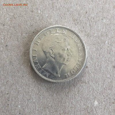 Румыния 200 леев, 1942, до 21.06. - Qn-dxdoHirI