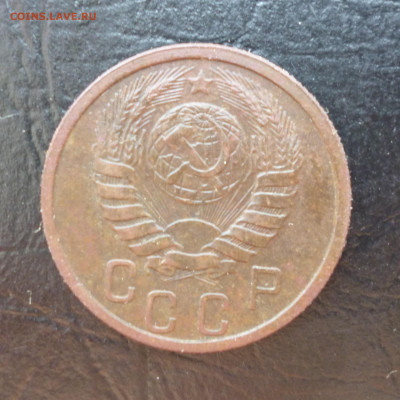 15 копеек 1938г До 22-00 23. 06. 2021г. - P1060043.JPG