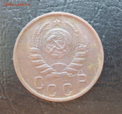 15 копеек 1941г и 1945г. До 22-00 23. 06. 2021г. - P1060047.JPG