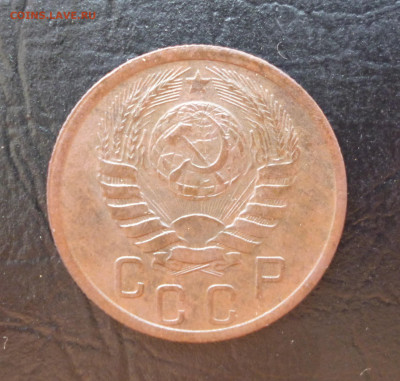 15 копеек 1941г и 1945г. До 22-00 23. 06. 2021г. - P1060045.JPG