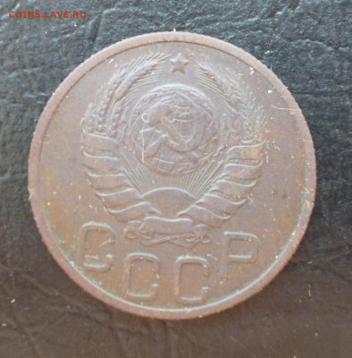 15 копеек 1941г и 20 копеек 1937г. До 22-00 23. 06. 2021г. - P1060051.JPG