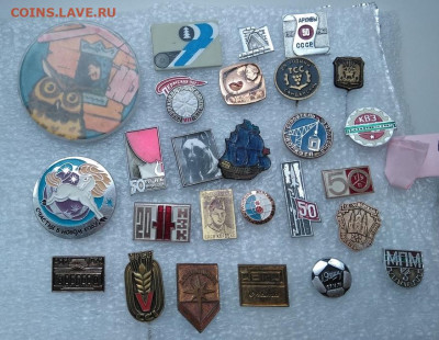 Значки СССР все по 50 рублей до 22-00 по мск 21.06.2021 - 50 р 12 л