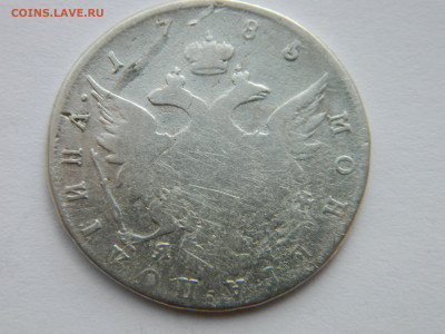 Полтина 1785 СПБ TI ЯА R2 до  20.06.21 мск 22-00 - DSCN3335.JPG