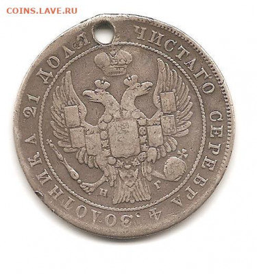 рубль 1836     19.06 - 111 015